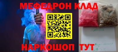 экстази Новокубанск