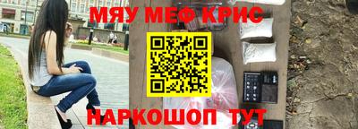 ALPHA PVP Новозыбков