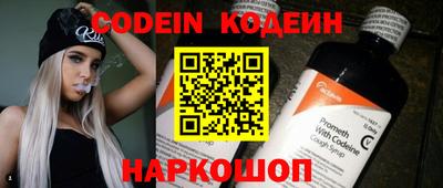 экстази Новокубанск