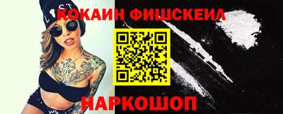 мет Новодвинск