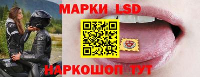 ALPHA PVP Новозыбков