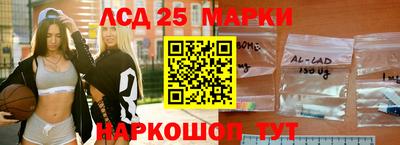 ALPHA PVP Новозыбков