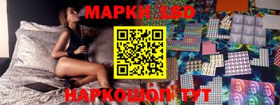мет Новодвинск