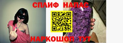 мет Новодвинск