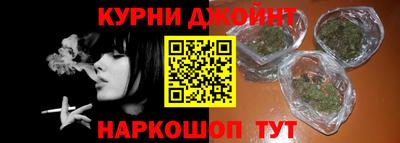 ALPHA PVP Новозыбков