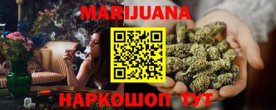 экстази Новокубанск