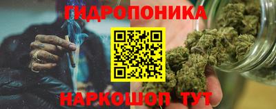 мет Новодвинск