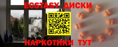 мет Новодвинск
