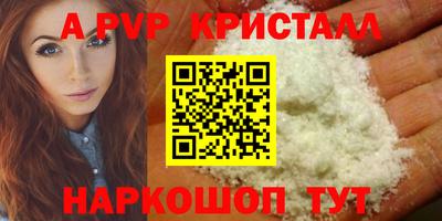 экстази Новокубанск