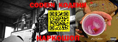 ALPHA PVP Новозыбков