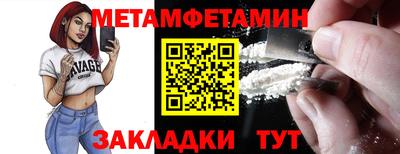 экстази Новокубанск