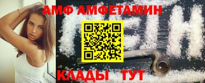 экстази Новокубанск