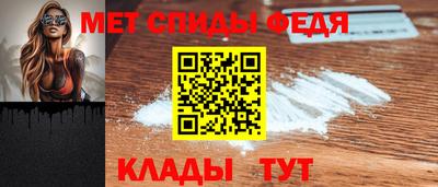 экстази Новокубанск