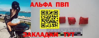 мет Новодвинск
