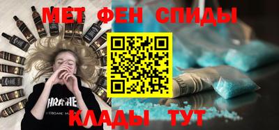 экстази Новокубанск