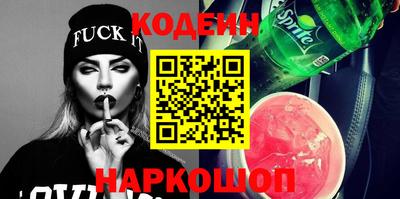 экстази Новокубанск