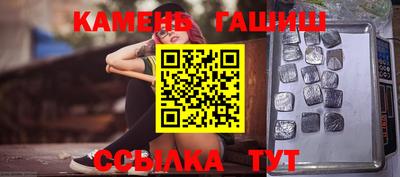 мет Новодвинск