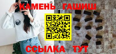 ALPHA PVP Новозыбков
