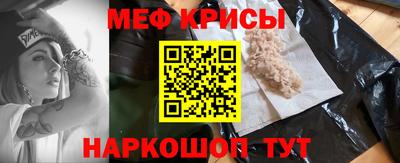 ALPHA PVP Новозыбков