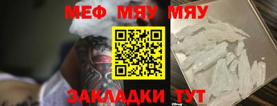 экстази Новокубанск